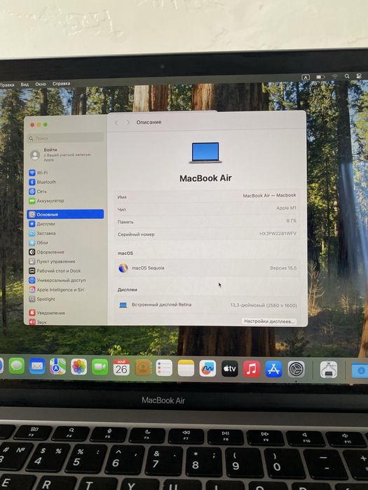 Macbook air новый