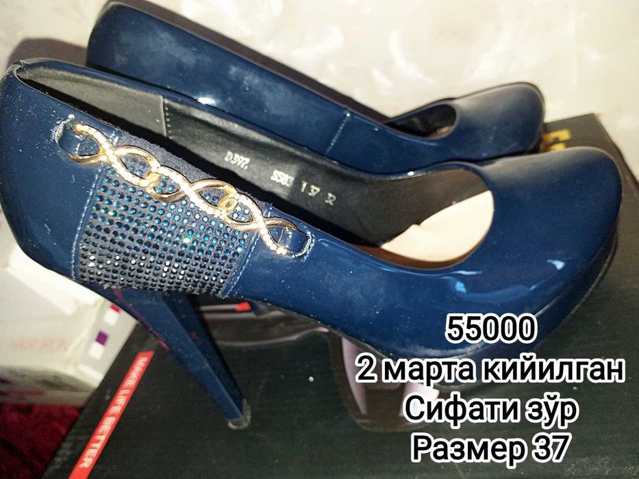 Аёллар оёқ кийимлари сотилади