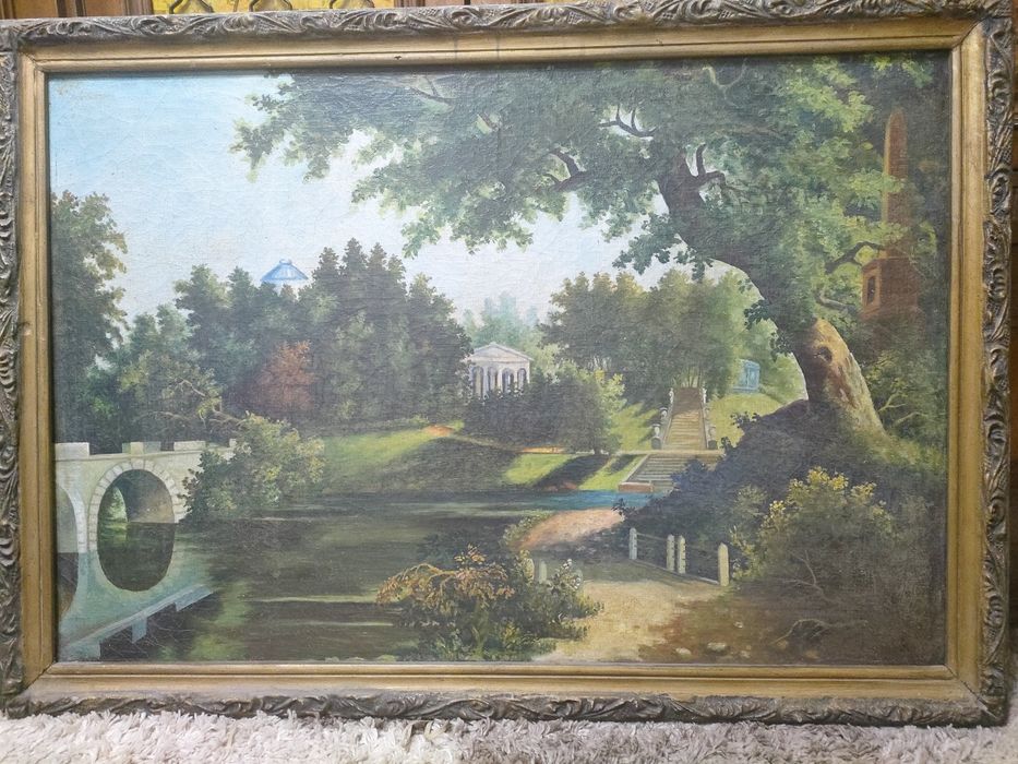 Картина Лебедев, "Павловский парк"