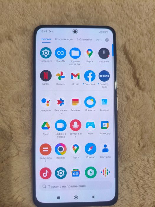 Xiaomi Poco F3 6/128Gb цената е последна