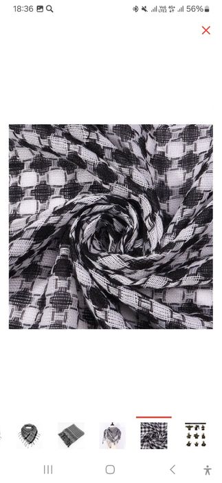 Арабския шарфффффф