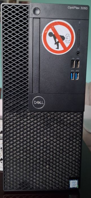 Unitate pc  Dell