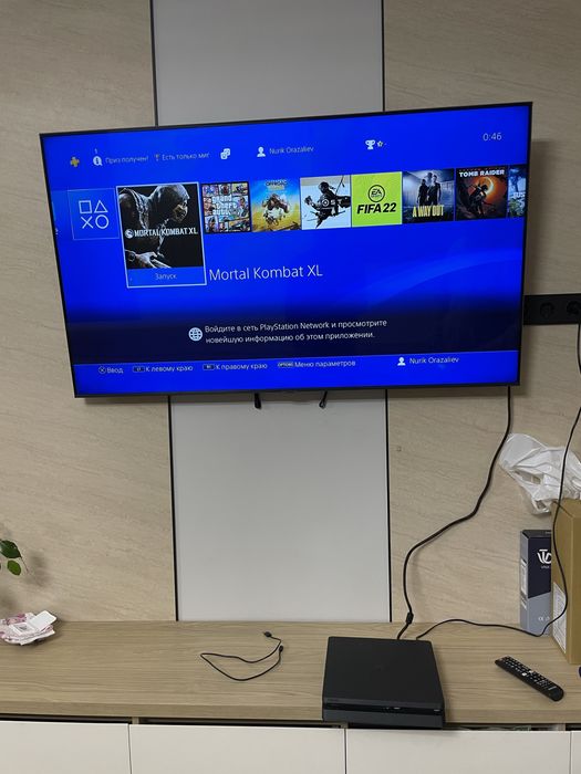 PlayStation 4 Slim срочно