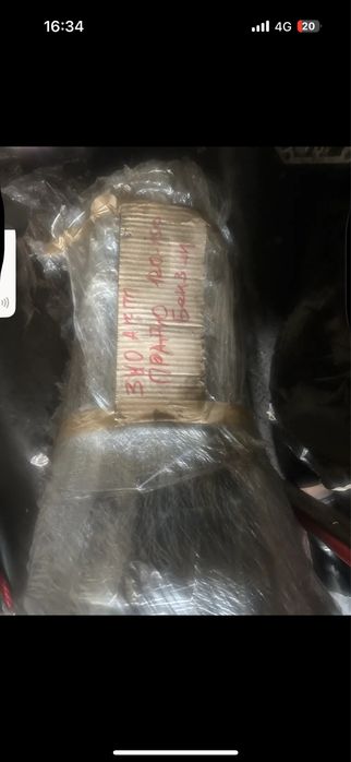 Акпп дизель 3.0 акпп Прадо