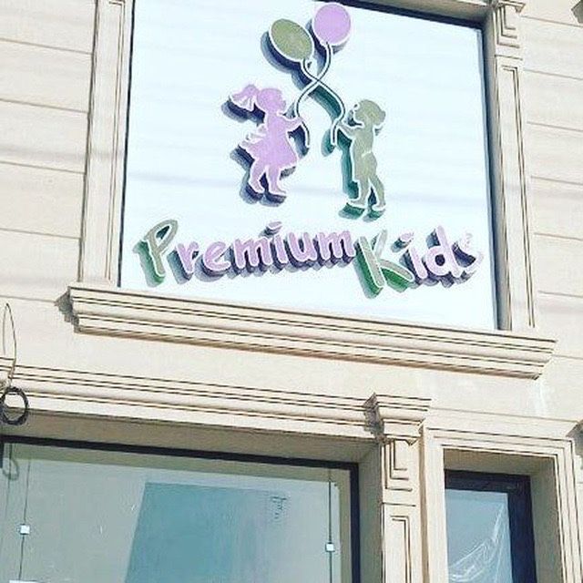 Tashqi reklama Наружная реклама