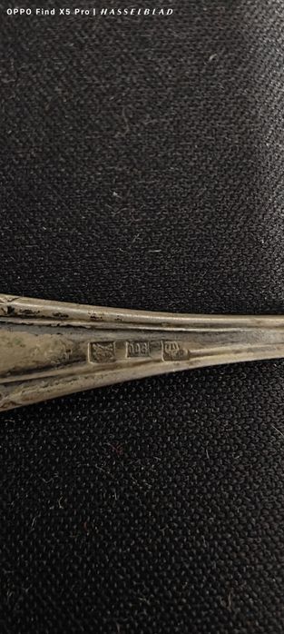 Lingurița de argint