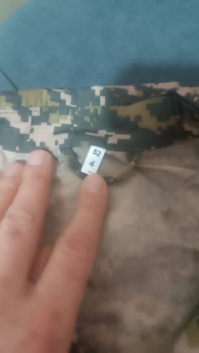 Военная форма мужская