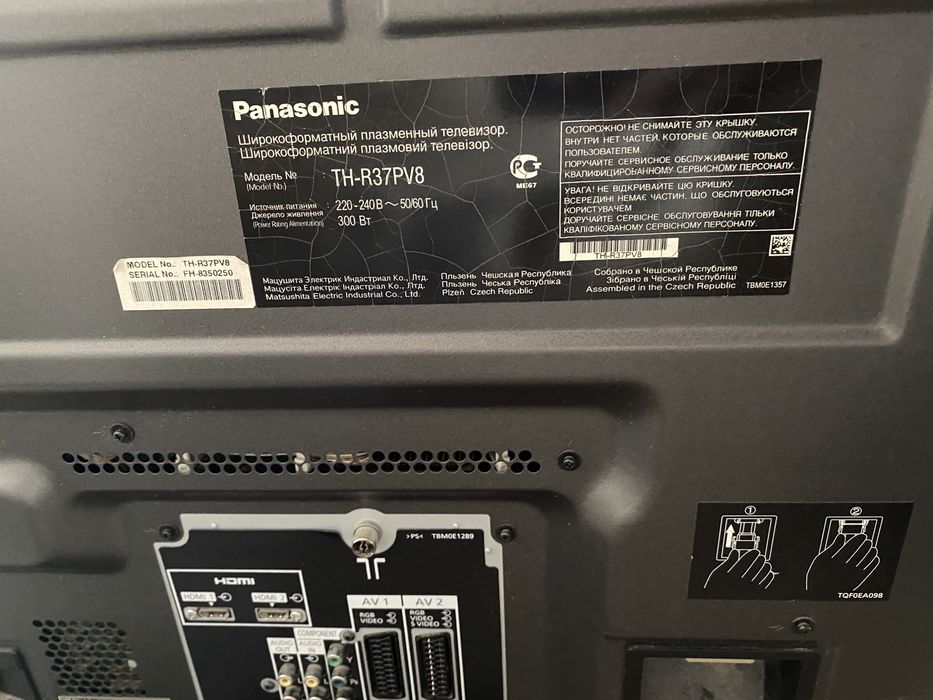 Продам телевизор плоский 15000 panasonic