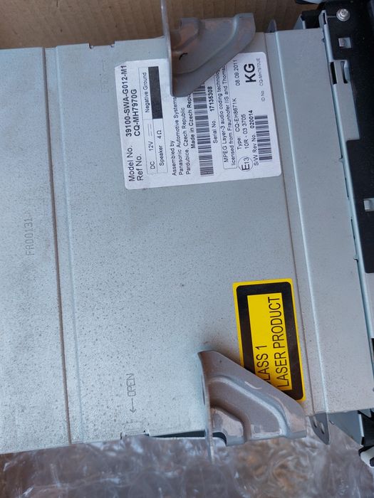 Мултимедия Радио CD Навигация