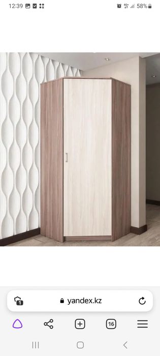 Продам 2 Шкафа  и комод