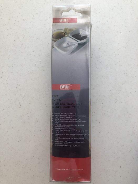 Набор мельниц дл перца и соли Billi