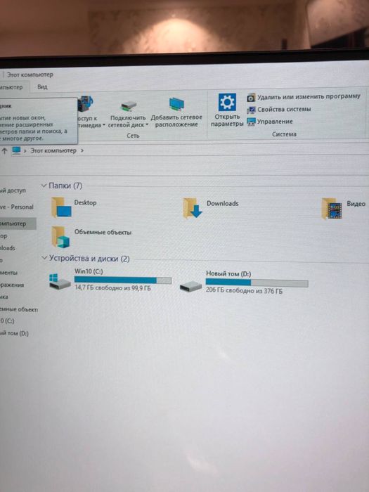 kompyuter keysli akvarum klaviatura miwka nauwnik kalonka sotiladi