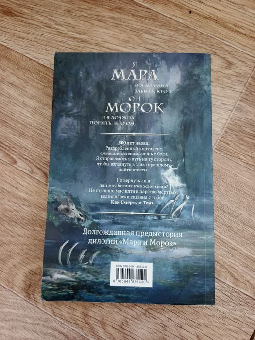 Продаются книги хорошие