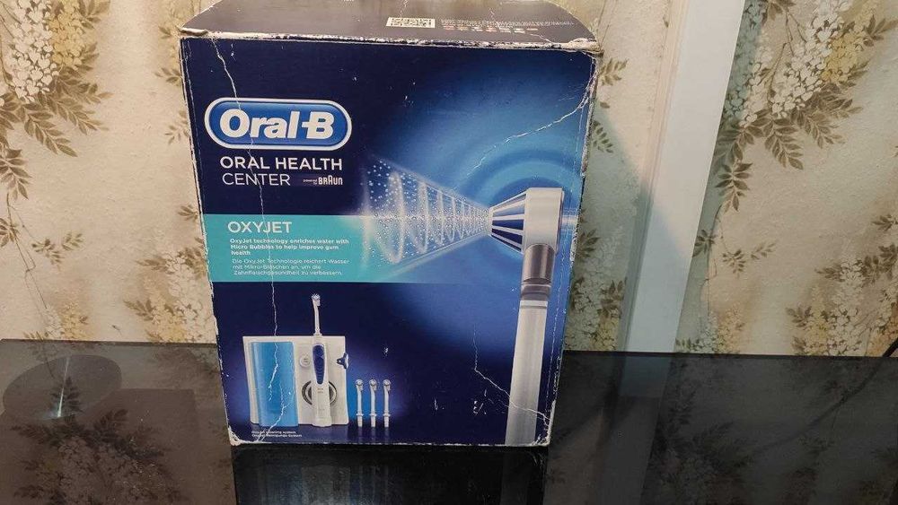 Ирригатор Braun Oral B - для чистки зубов (Германия).