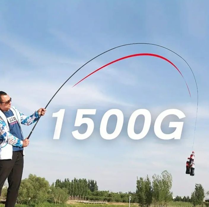 Удочка маховая Лерутвис 5,4м