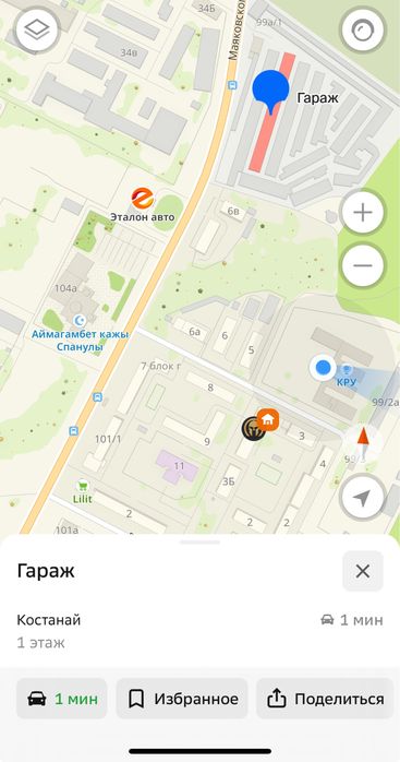 Продам квартиру 2-х мкр Наурыз