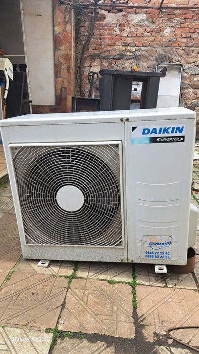 Външно тяло DAIKIN RXN50LV1B
