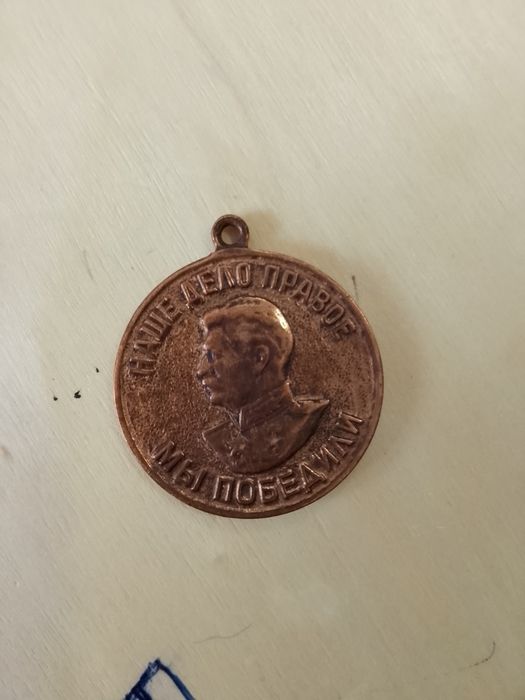 монеты ссср старые