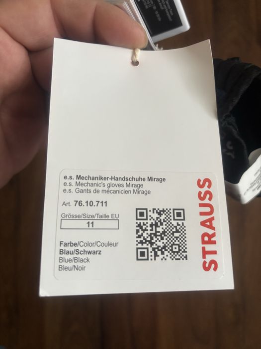 Нови работни ръкавици Engelbert Strauss