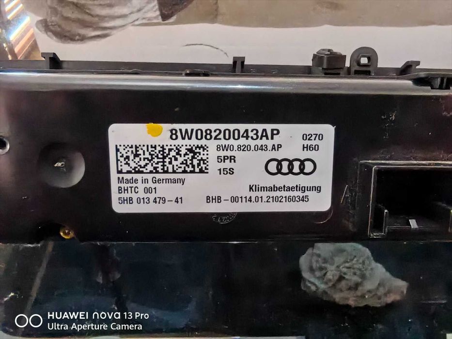 Управление Audi Q5 2000 TDI
