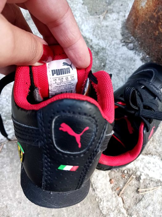 Puma Roma детски обувки