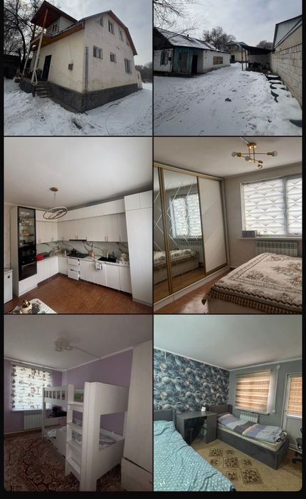 Срочно продам дом