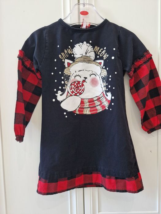 Детска рокля за 8 години