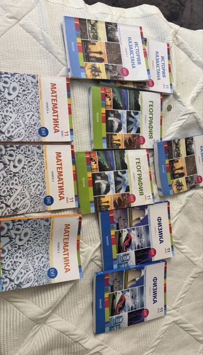 книги ент достык