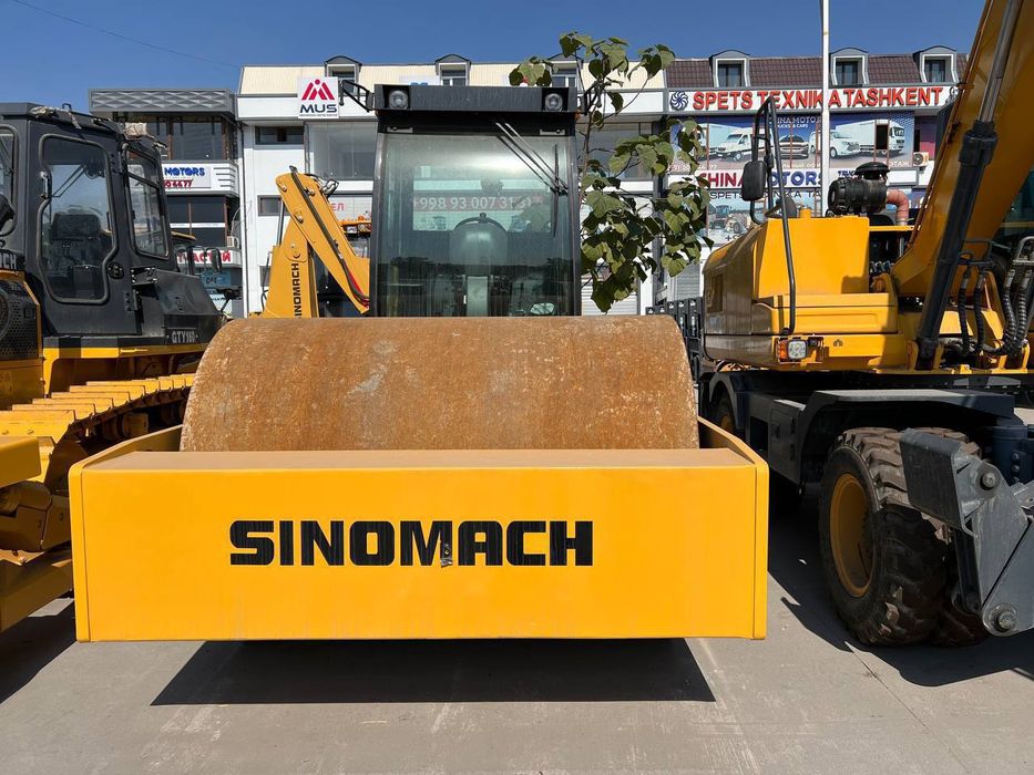 Коток синомач 16 тонна