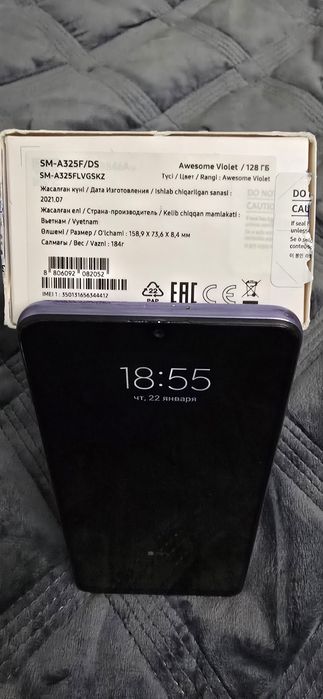 Samsung Galaxy A32. 128 Гб.