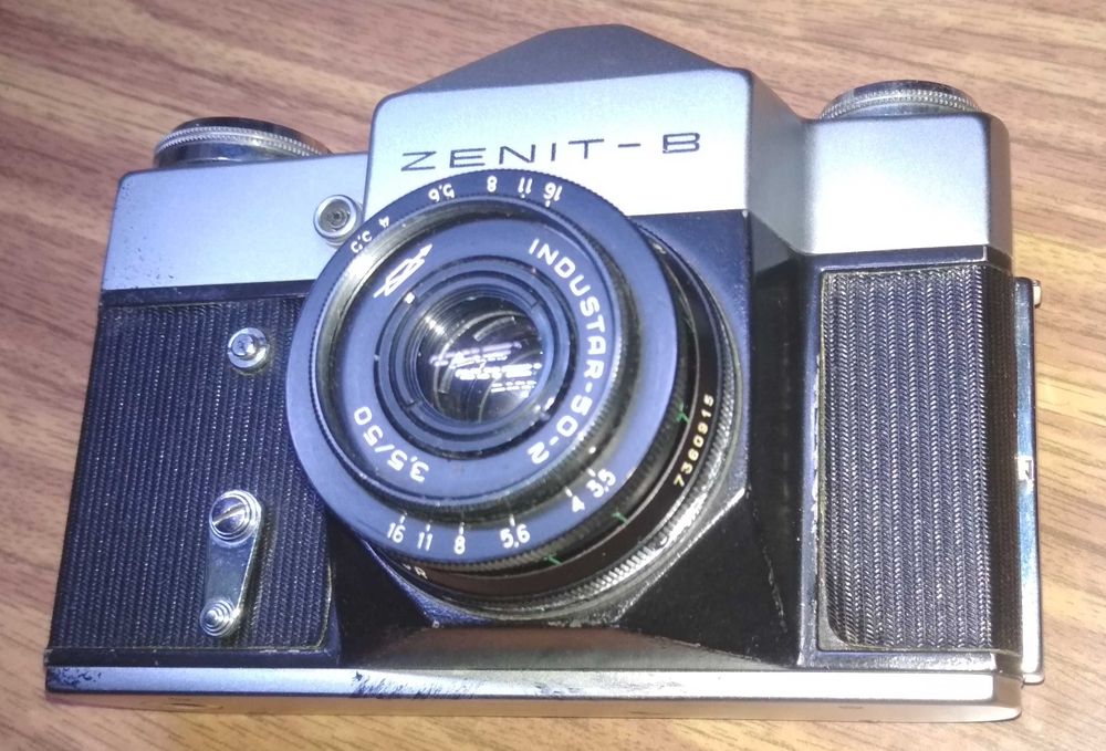 Фото лаборатория УПА-6Е Зенит