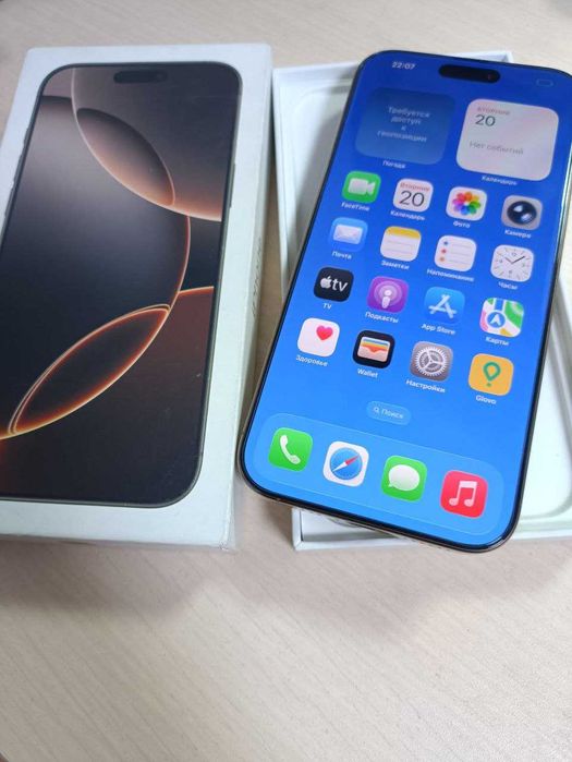 Apple IPhone 16 Pro Max Алматы лот: 852396