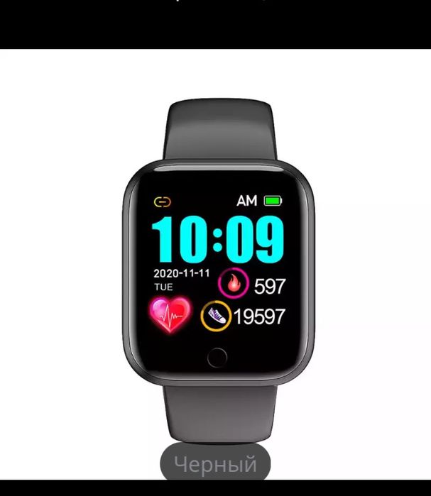 Продаю смарт часы за 10000т