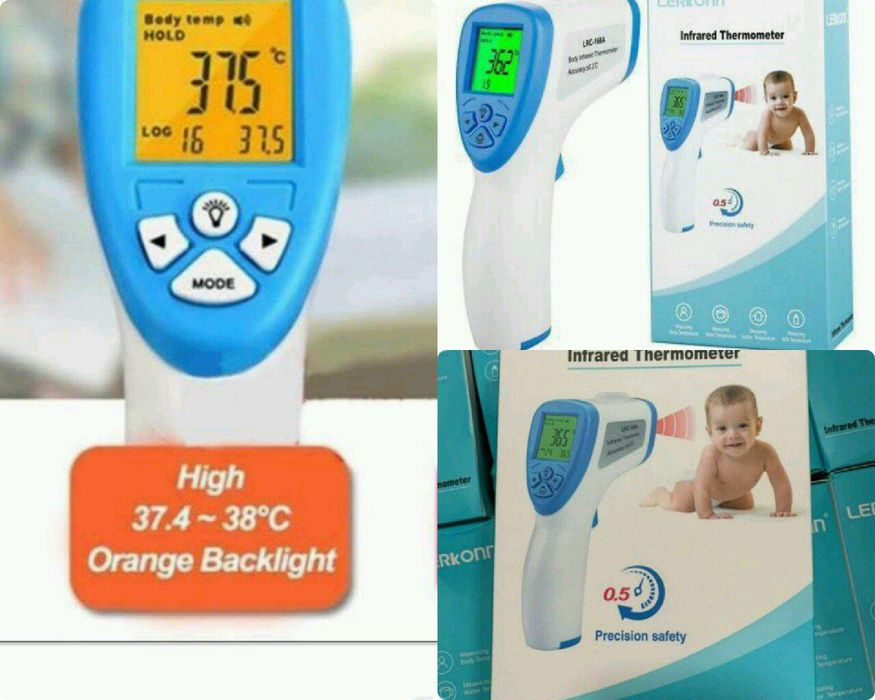 Акция! Термометр сотилади