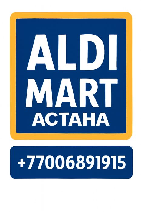 двигатель ford transit 2.4 мотор форд транзит 2.4 ALDI MART