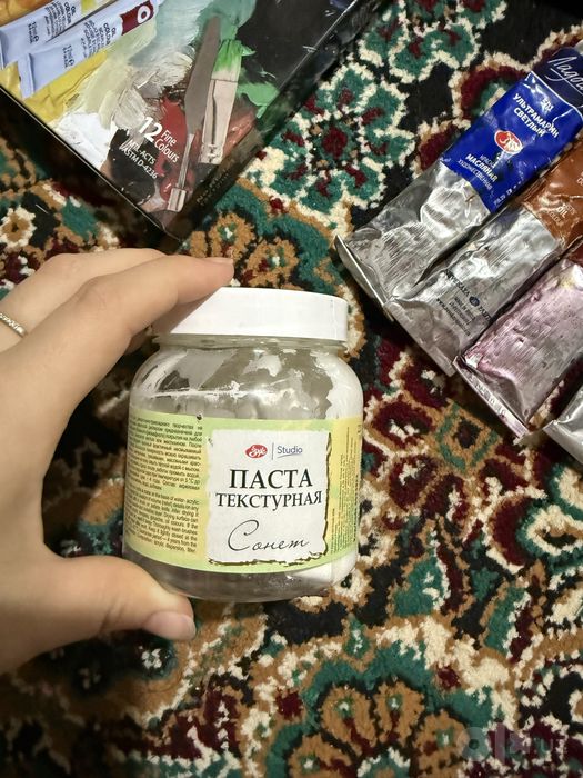 Краски, акварельные, маслянные, батик, акриловые, гуашь, витражные