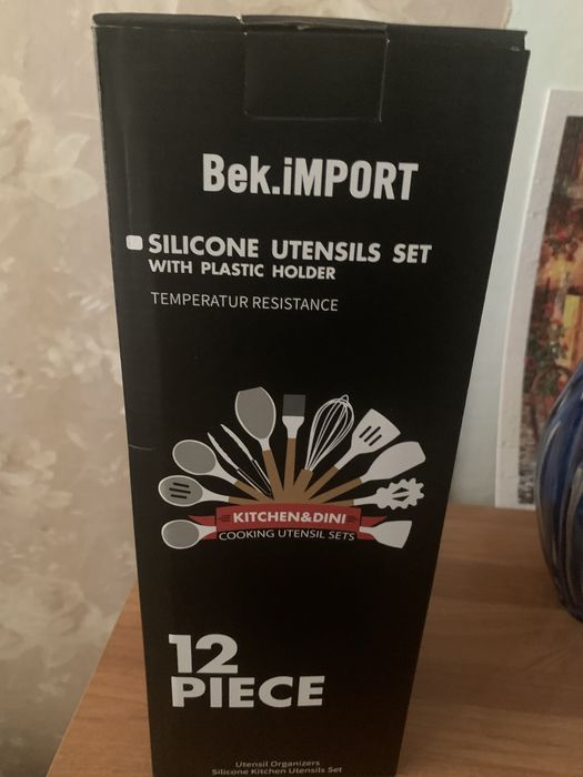 Набор поварешек