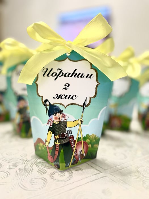 Бонбоньерки тойбастар