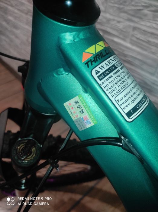 Новый горный велосипед