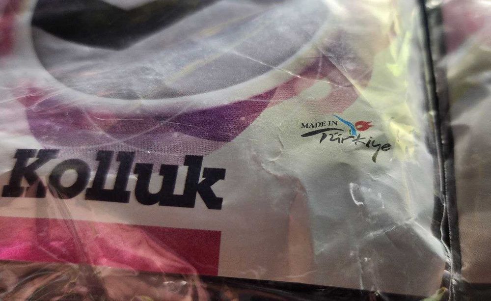 Нарукавники унисекс (Турция)