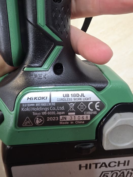 Lampa bec lanterna cu acumulator Hikoki UB 18DJL