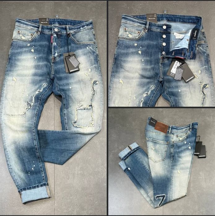 Мъжки дълги дънки Dsquared