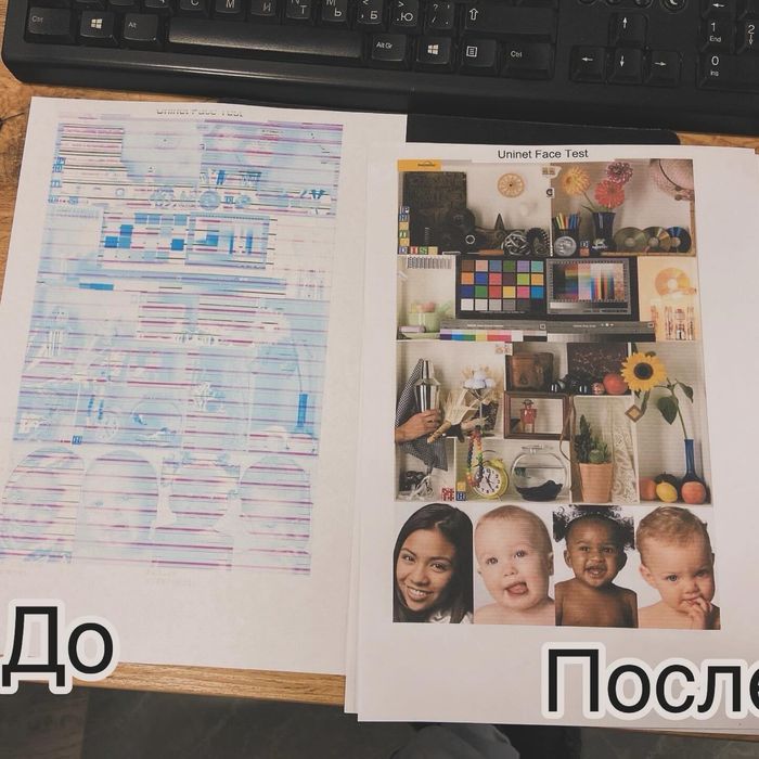 Заправка картриджей