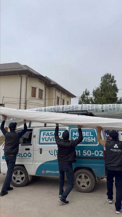 Чирокчи гилам мебель парда брусчатка фасад ювиш хизмати