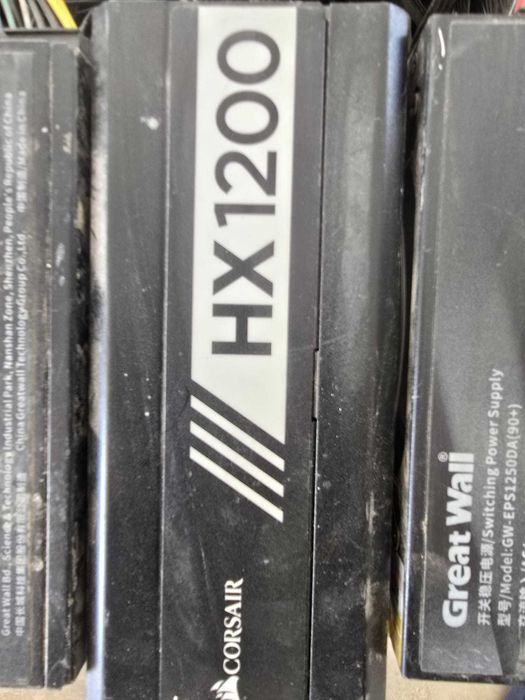 Sursa Corsair HX1200