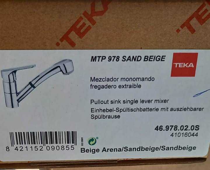 Baterie de bucătărie cu duș extractibil TEKA MTP 978 (SAND BEIGE)