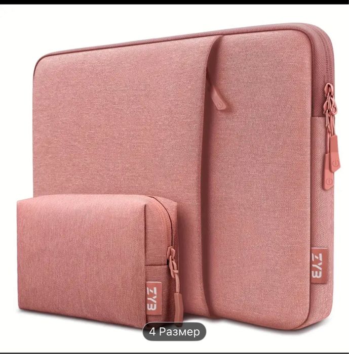 Новый чехол для ноутбука