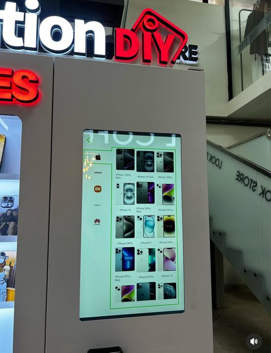 Апарат изготовление чехлов