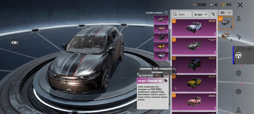 Пабг АК  не играю нет времени