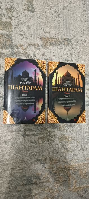 продам книги бестселлеры